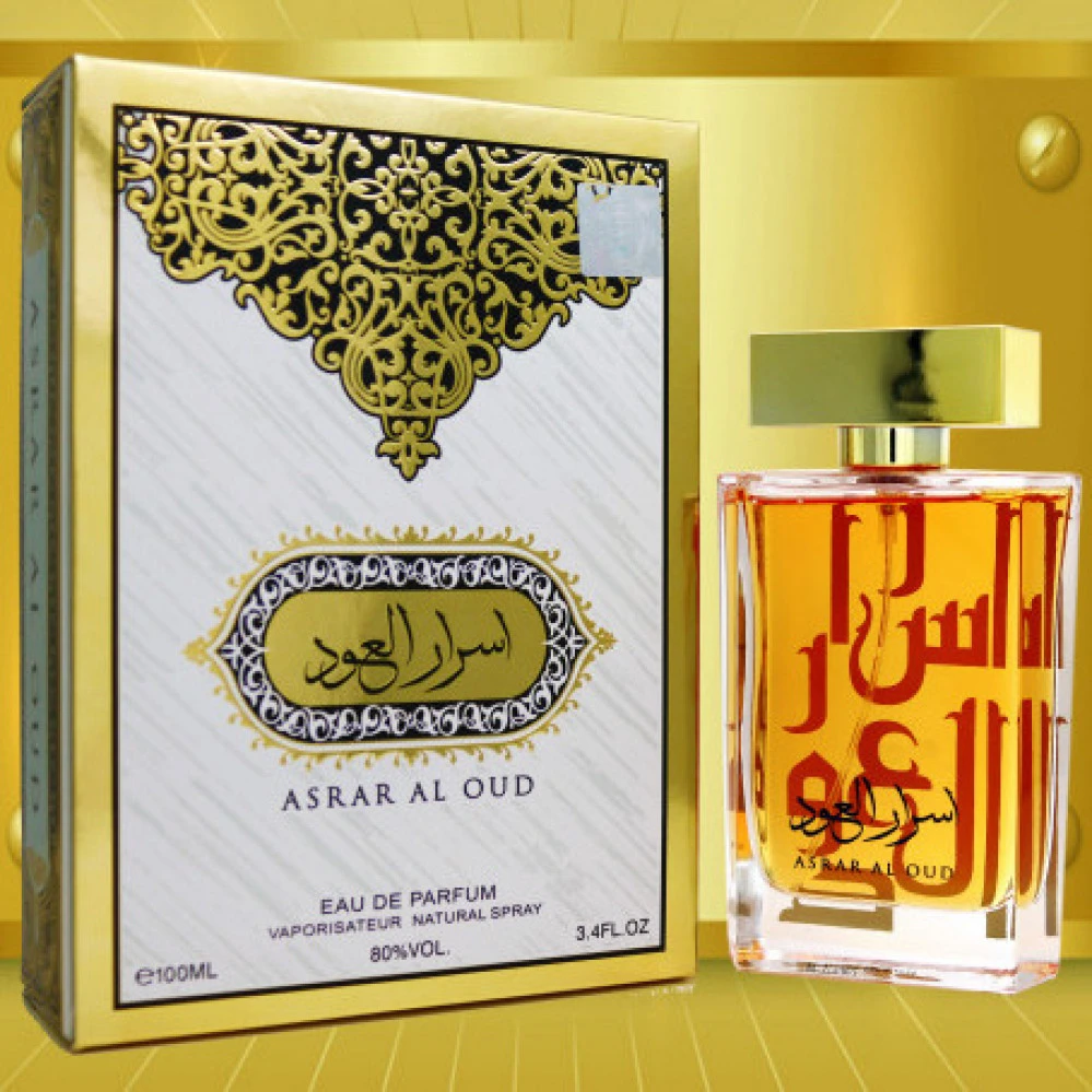 منتج