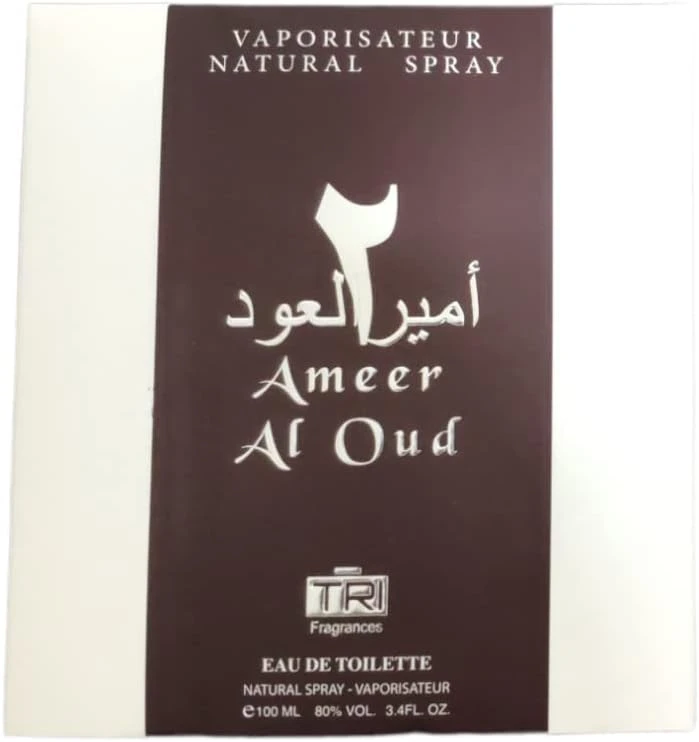 منتج