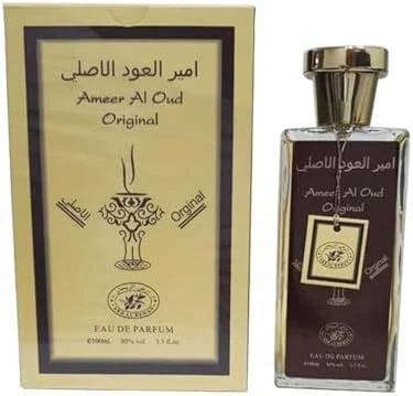 منتج