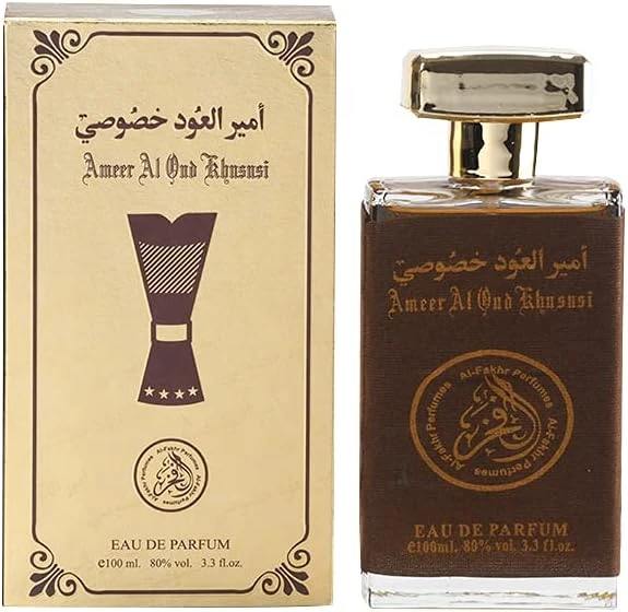 منتج
