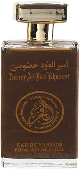 منتج