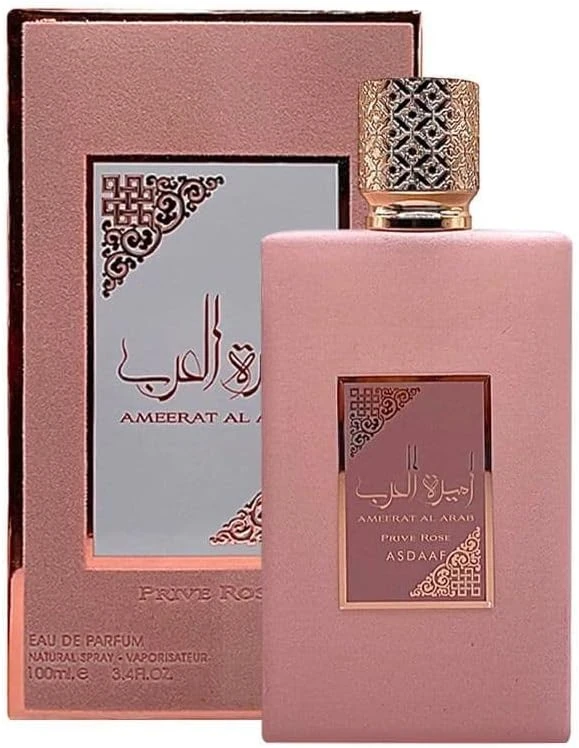 منتج