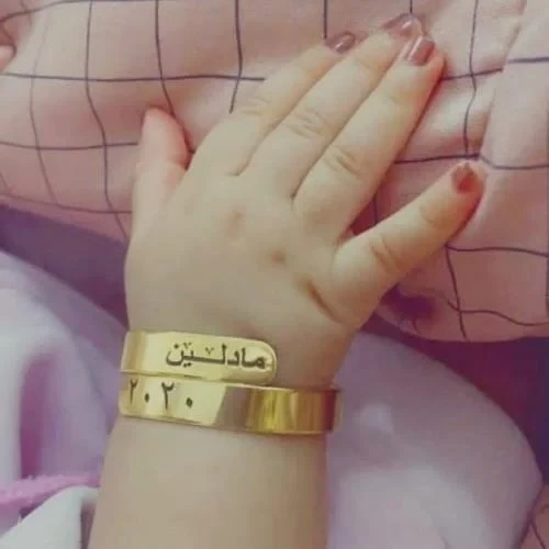 منتج