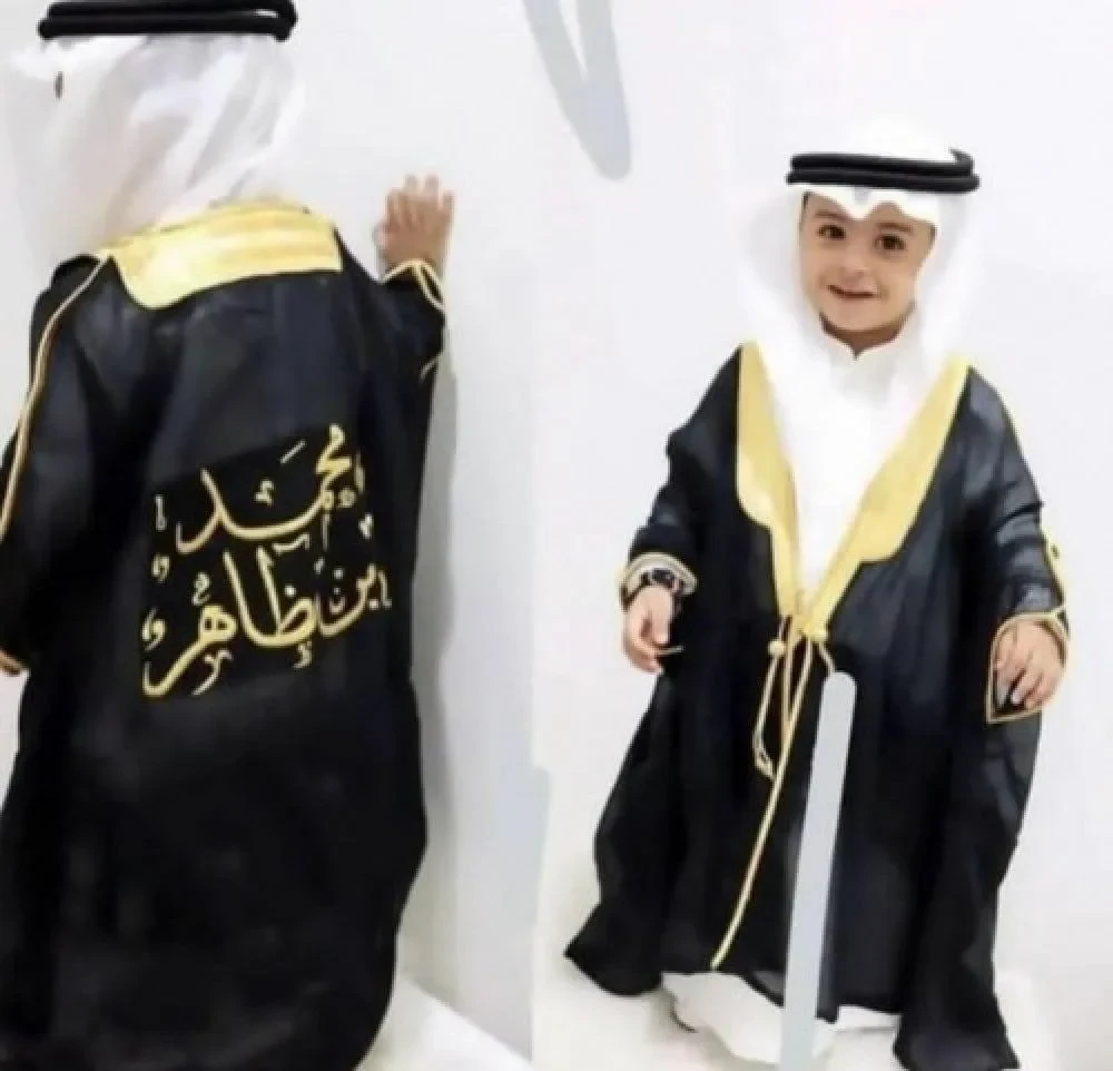 منتج