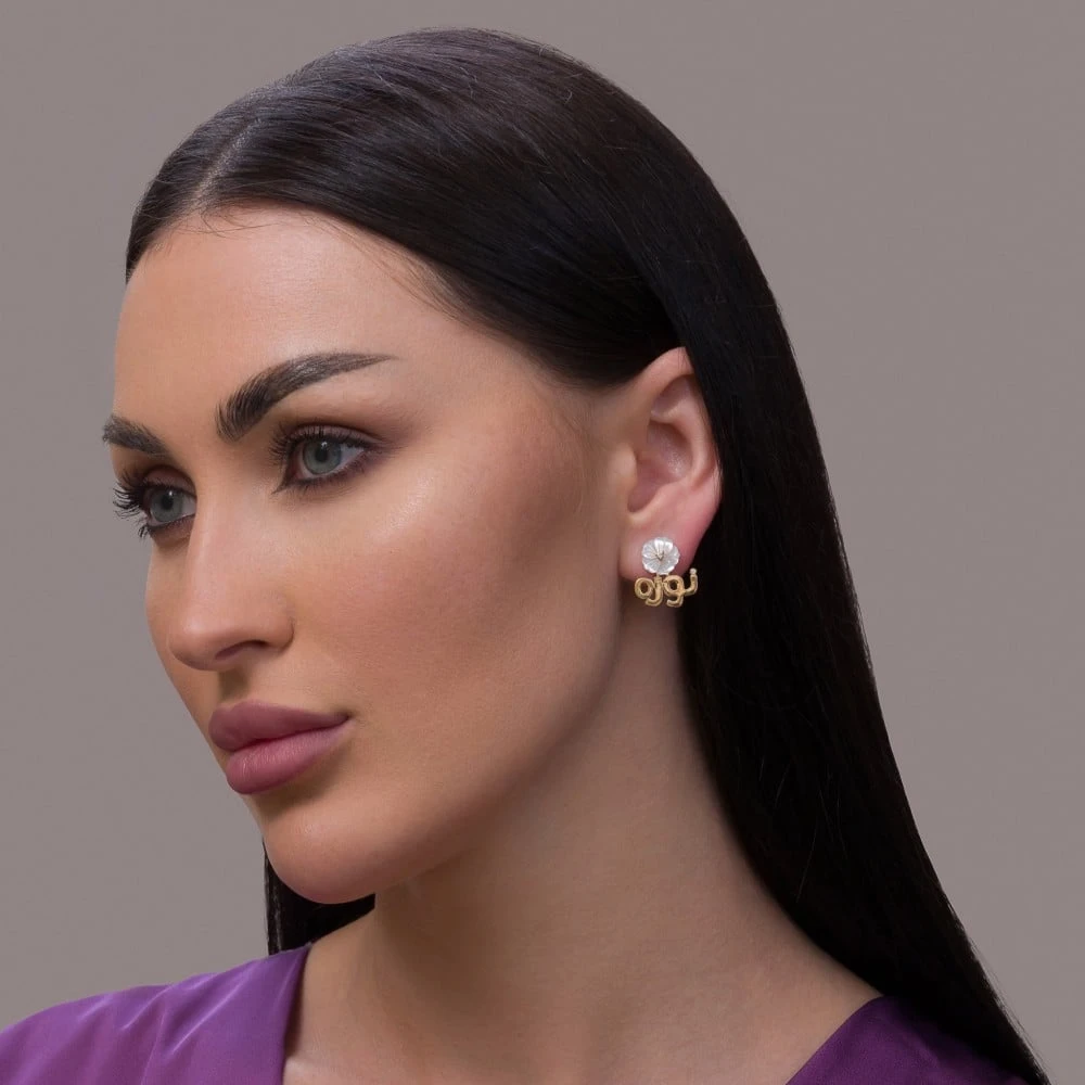 منتج