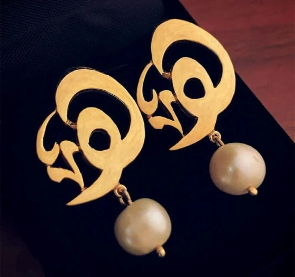 منتج