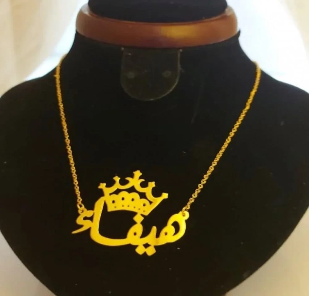 منتج