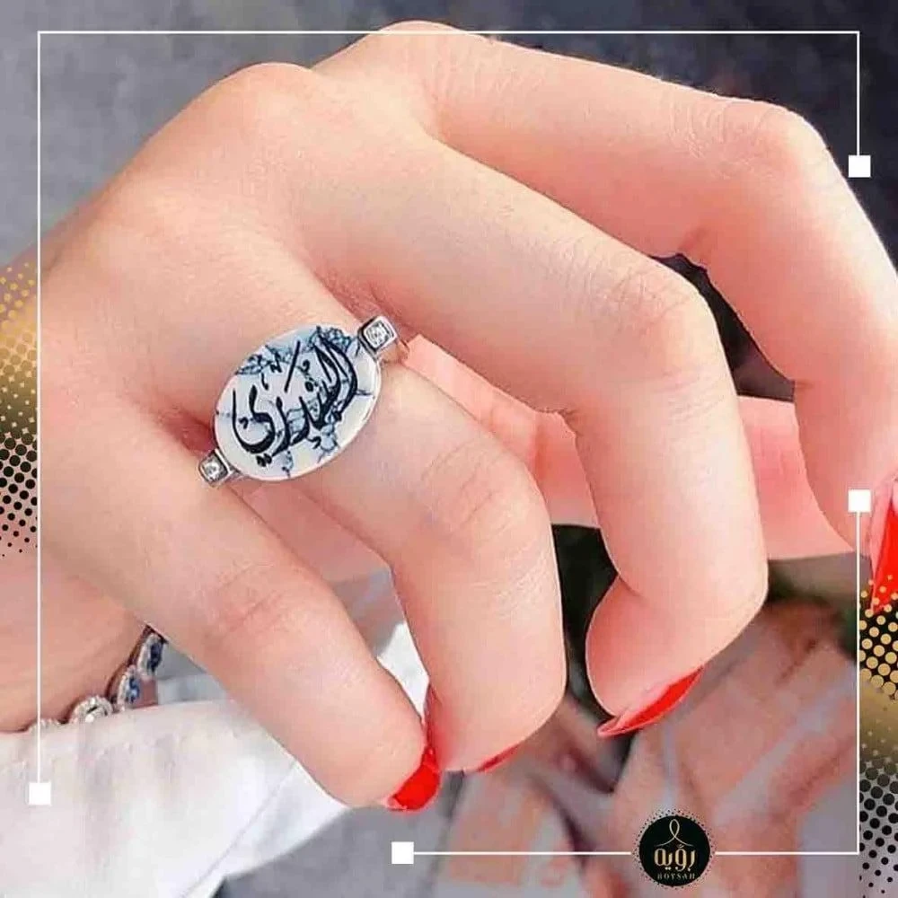 منتج
