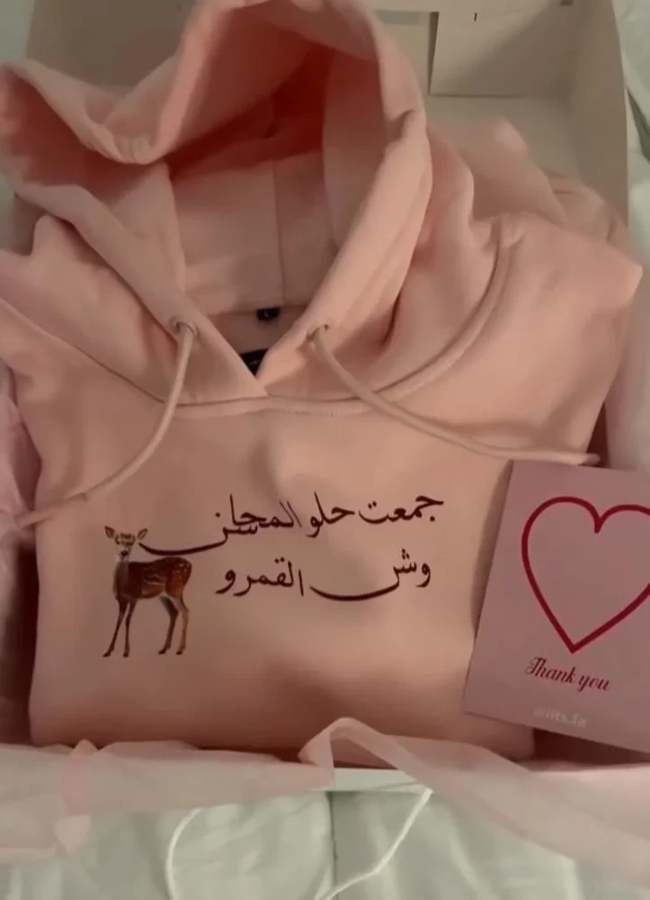 منتج
