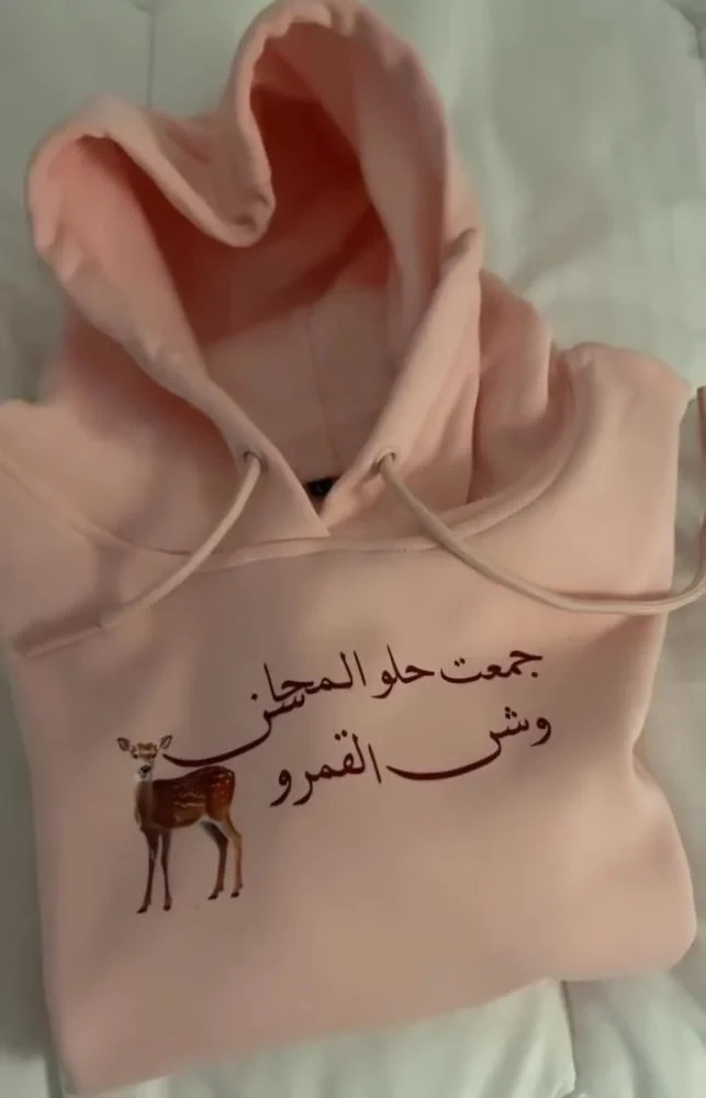 منتج