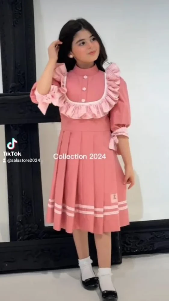 منتج