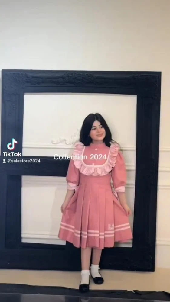 منتج