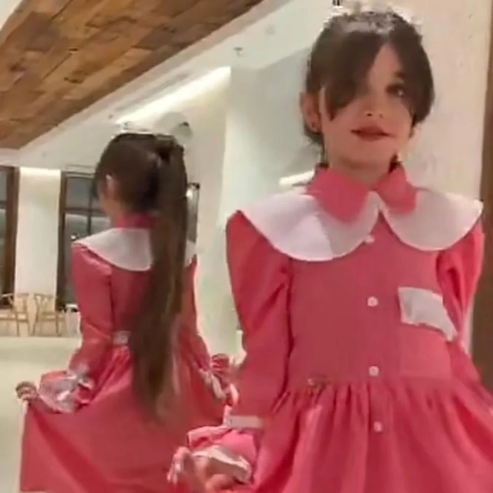 منتج
