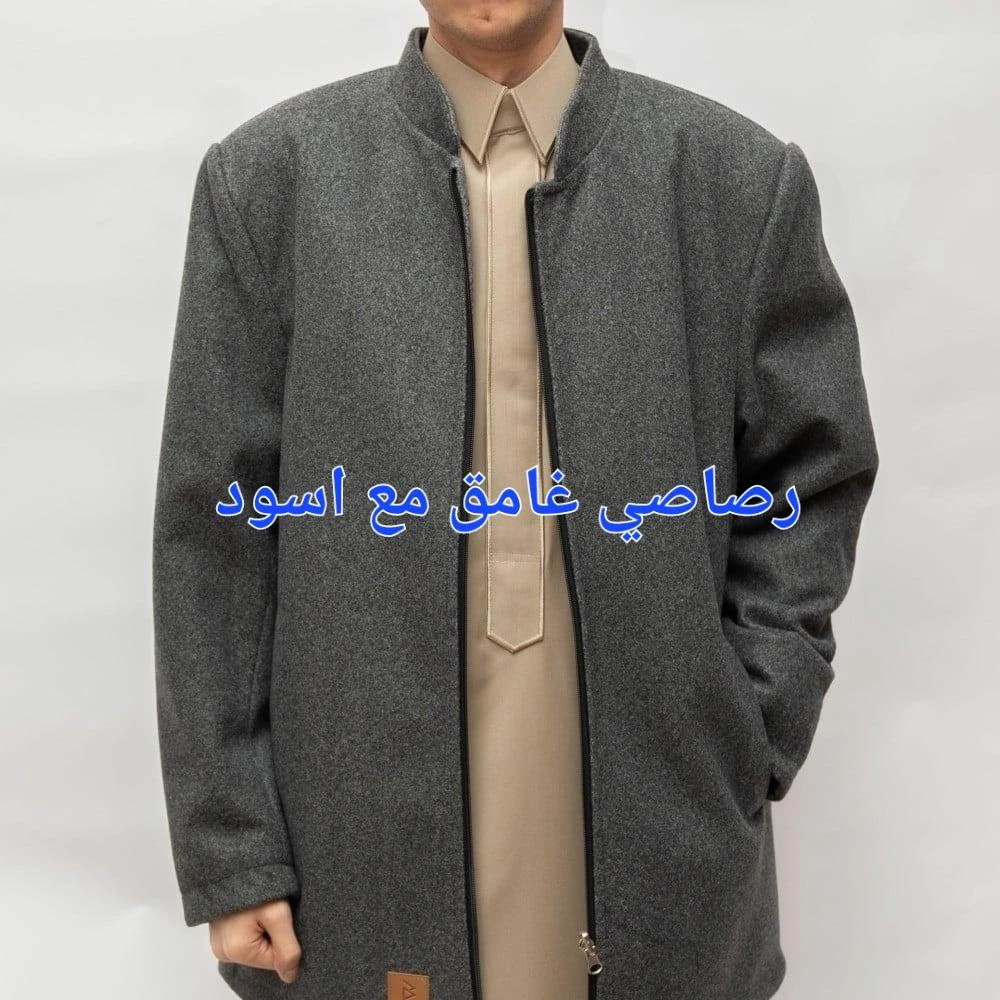 منتج