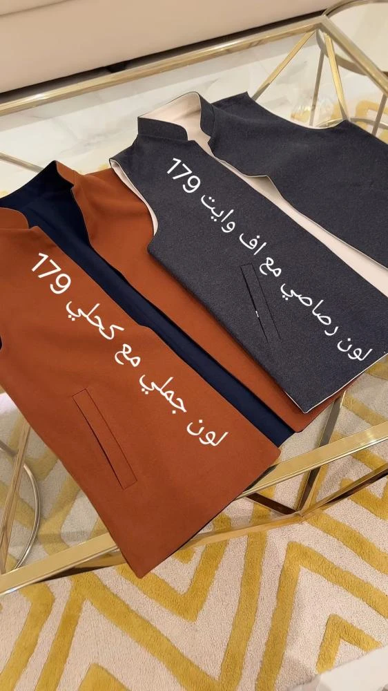 منتج