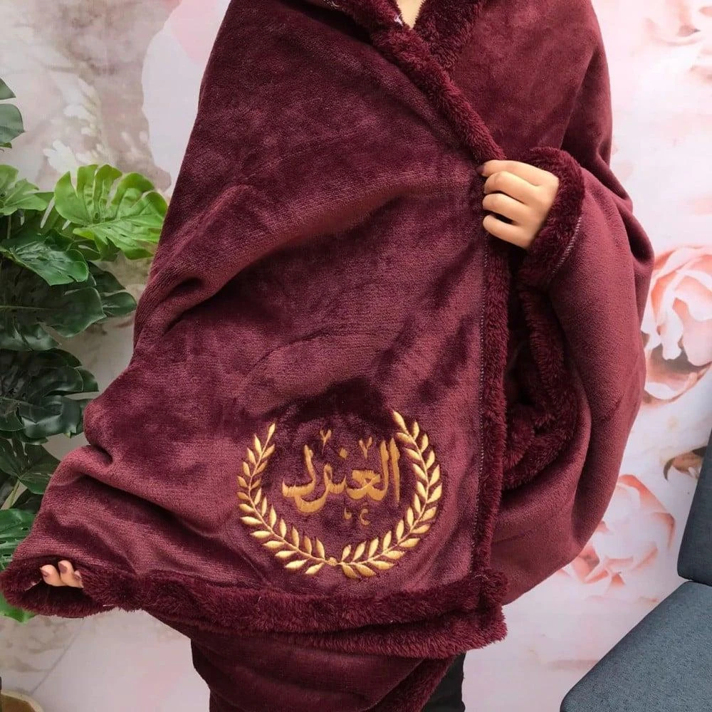 منتج