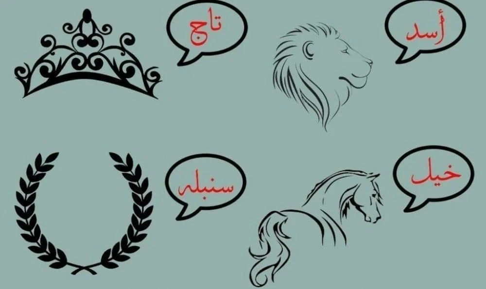 منتج