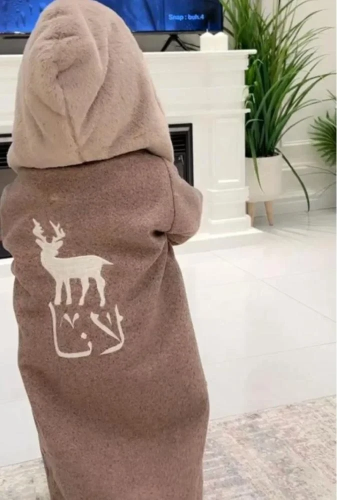 منتج