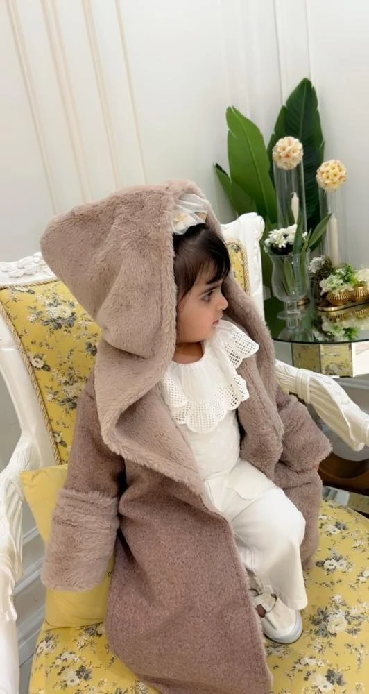 منتج