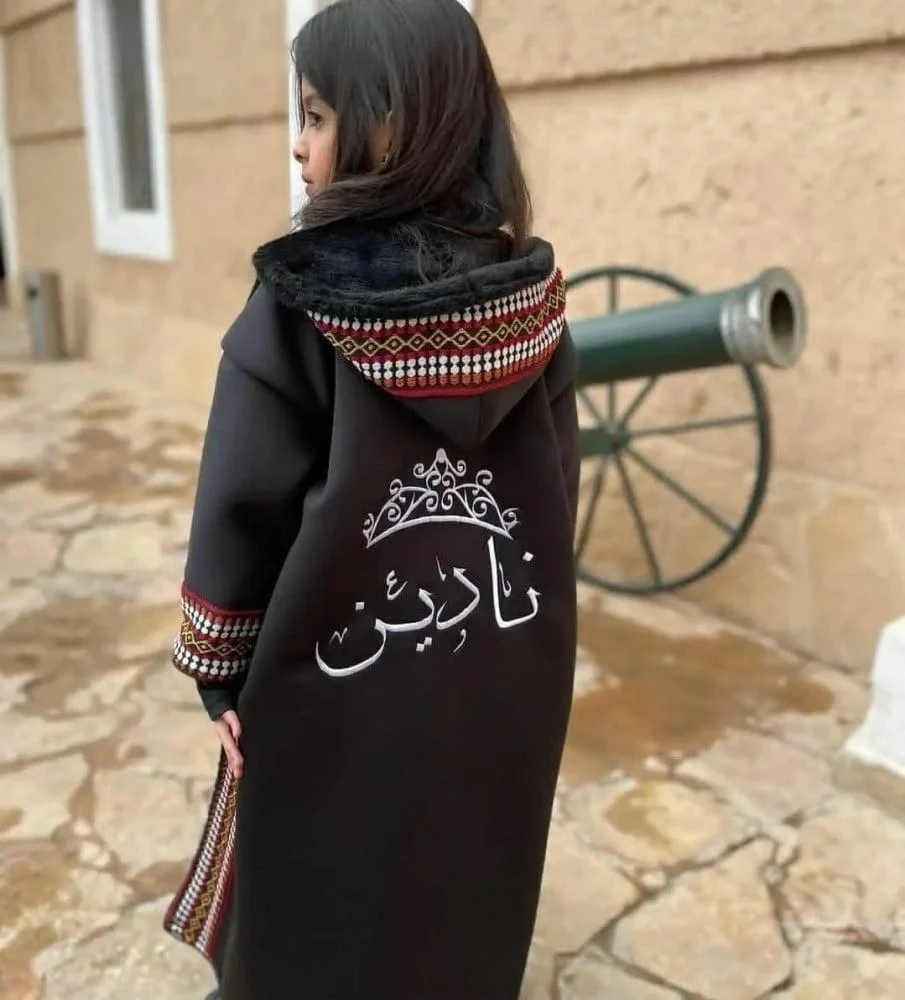 منتج