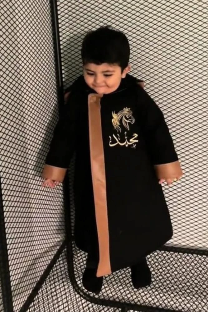 منتج