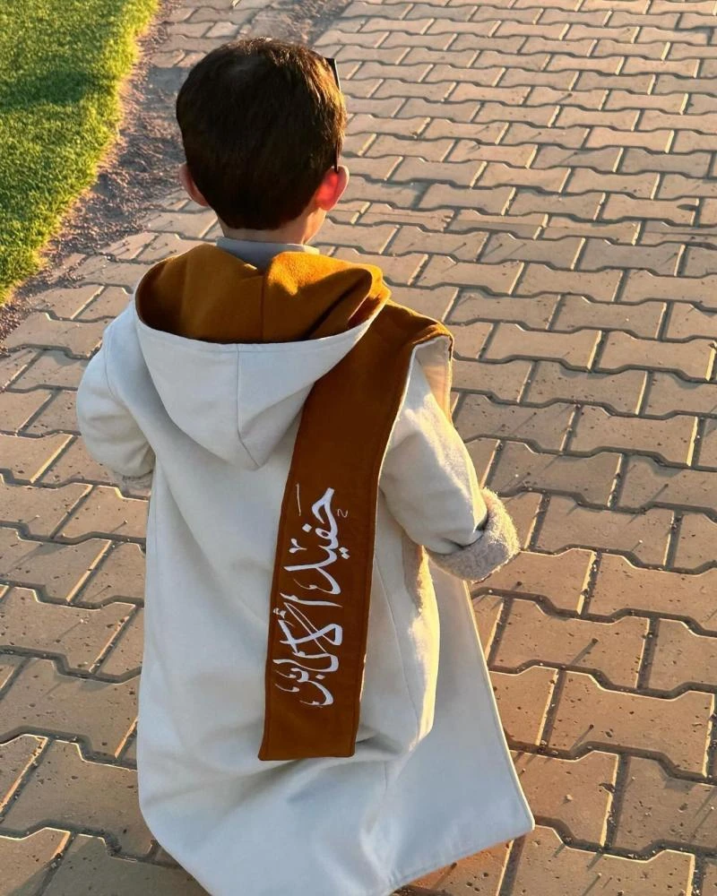 منتج
