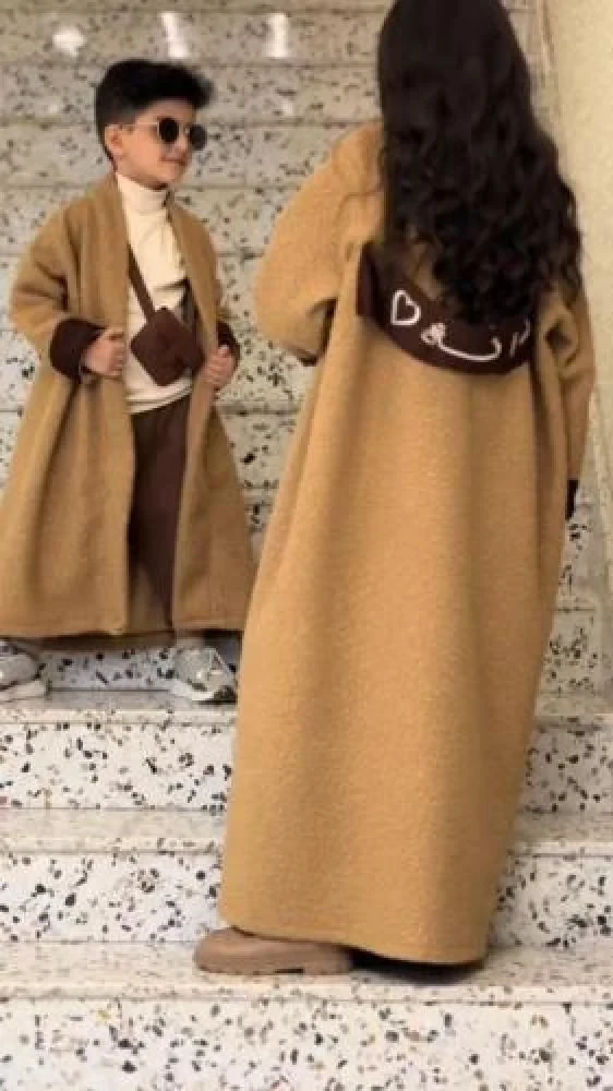 منتج
