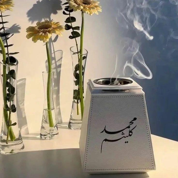 منتج