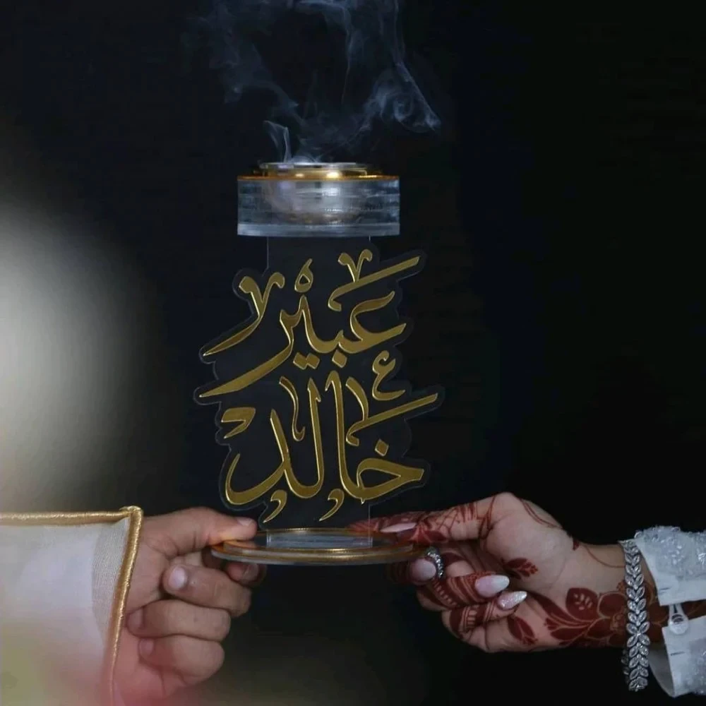 منتج