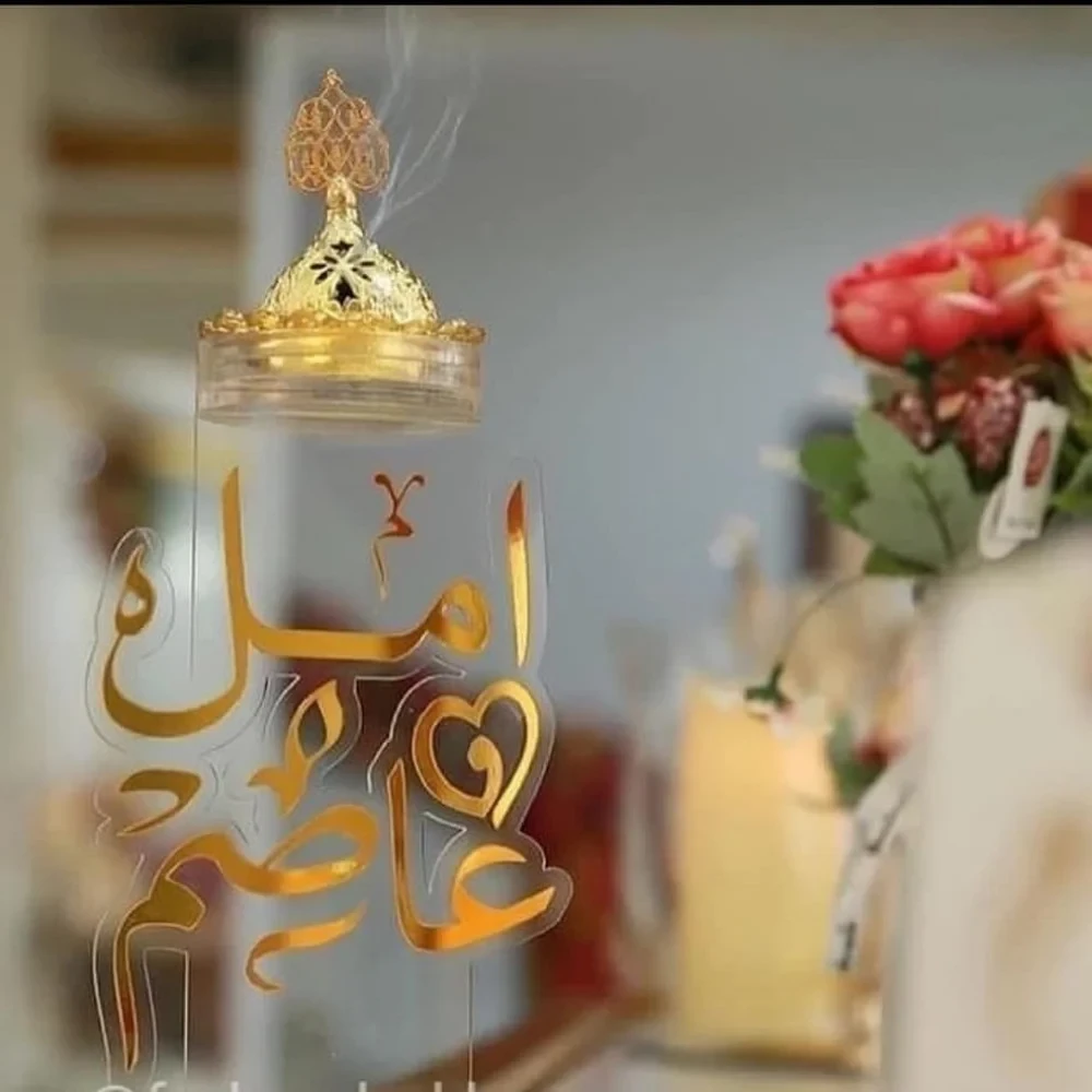 منتج