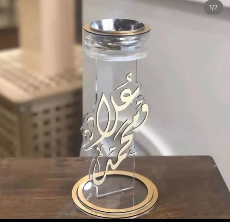 منتج