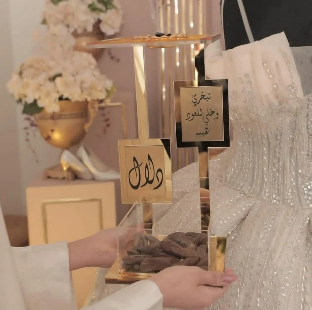 منتج