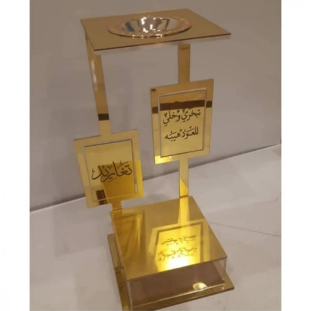 منتج