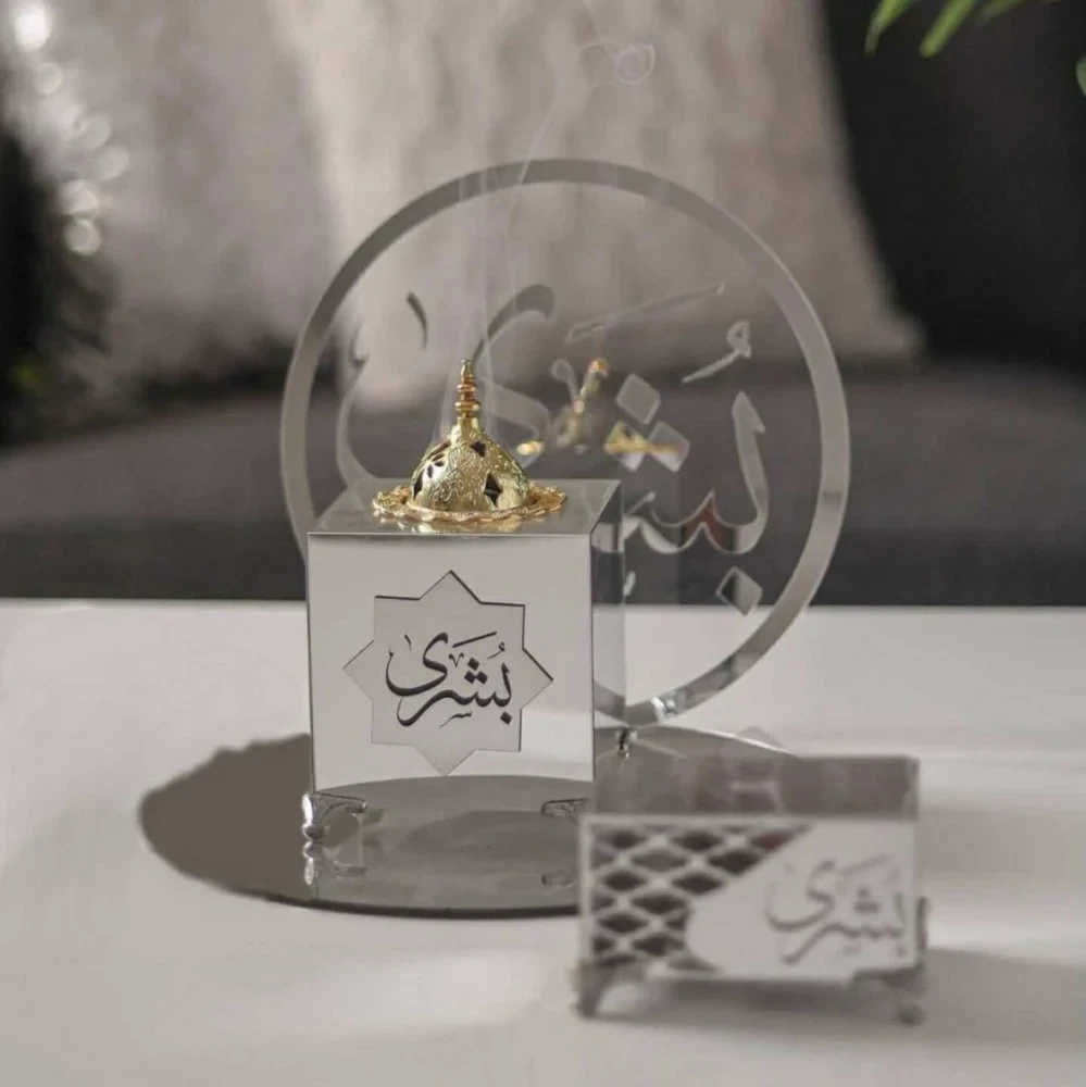 منتج