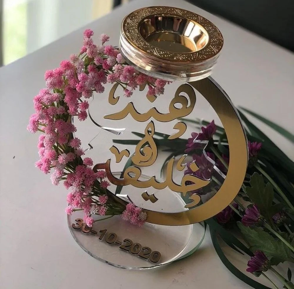 منتج