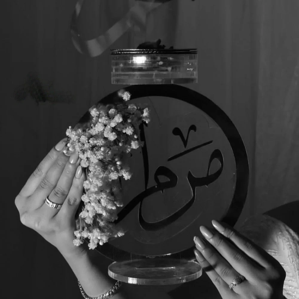 منتج