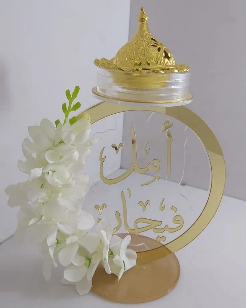 منتج