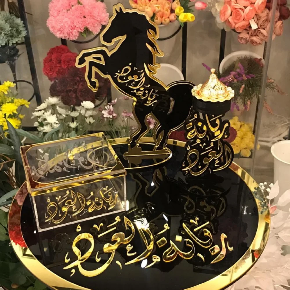 منتج