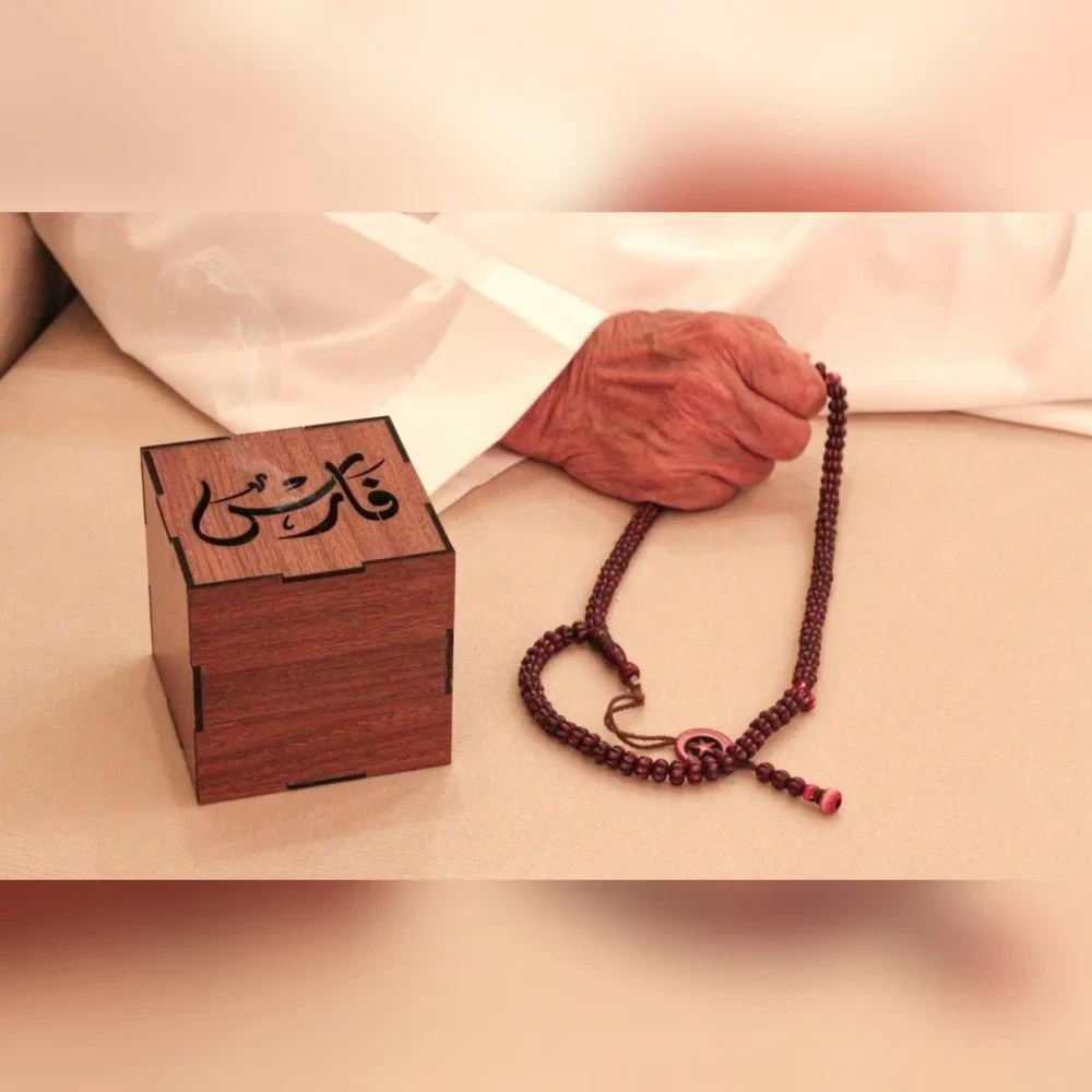 منتج