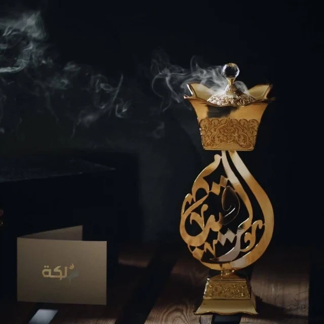 منتج