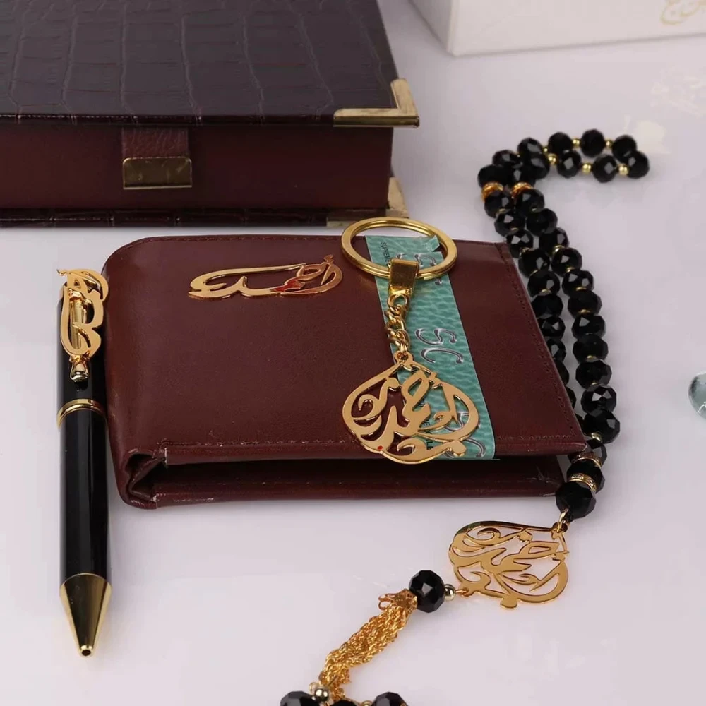 منتج