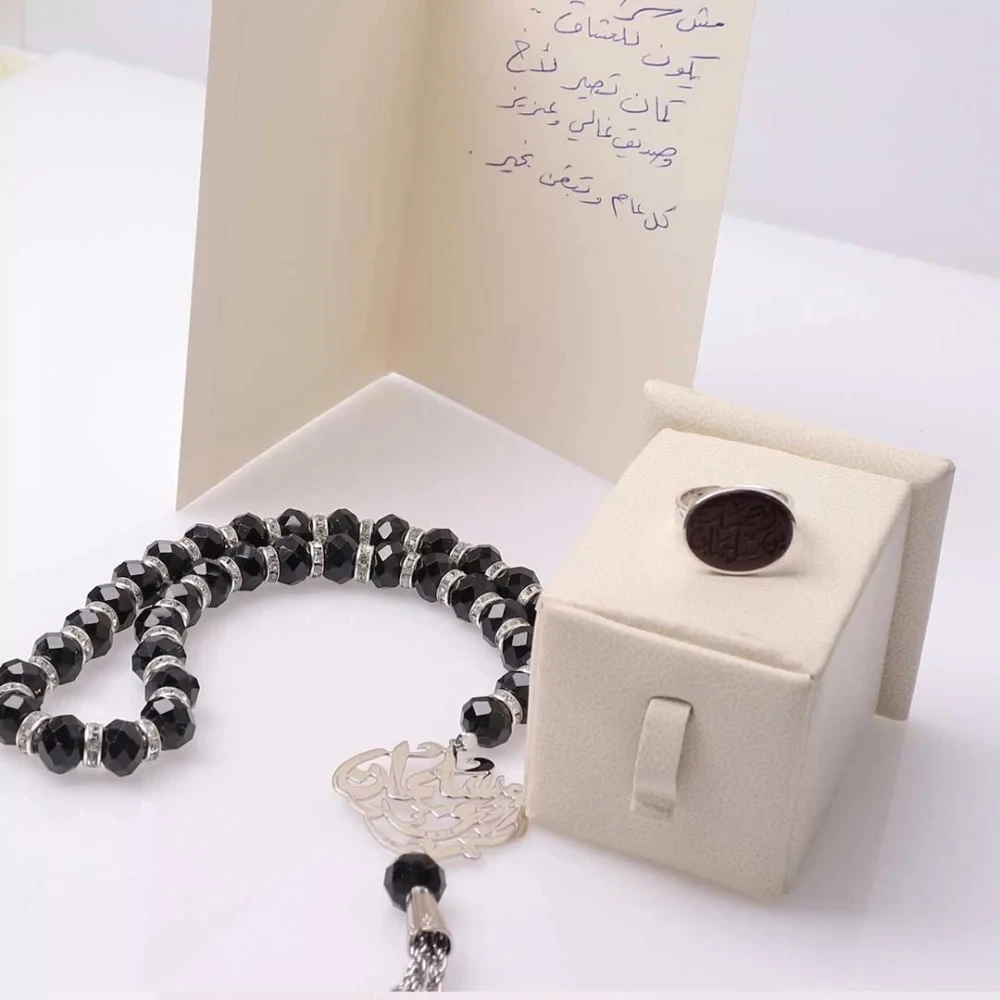 منتج