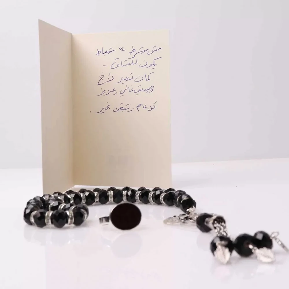 منتج