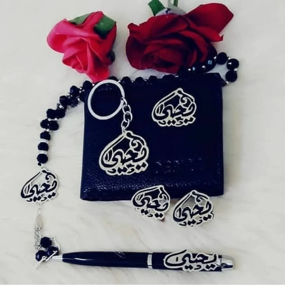 منتج