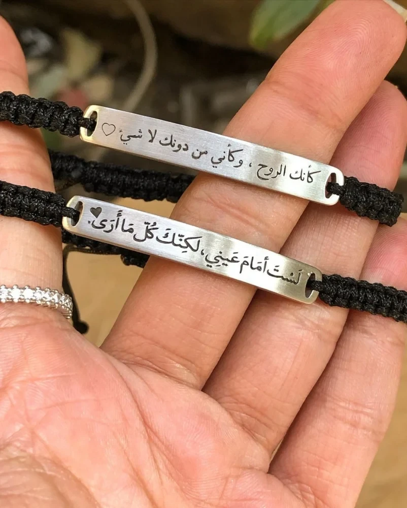 منتج