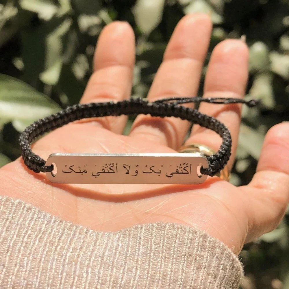منتج