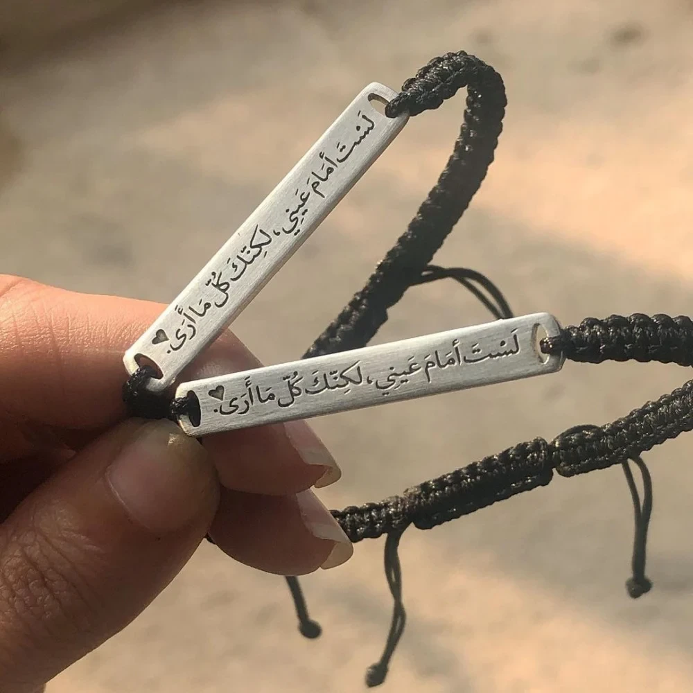 منتج