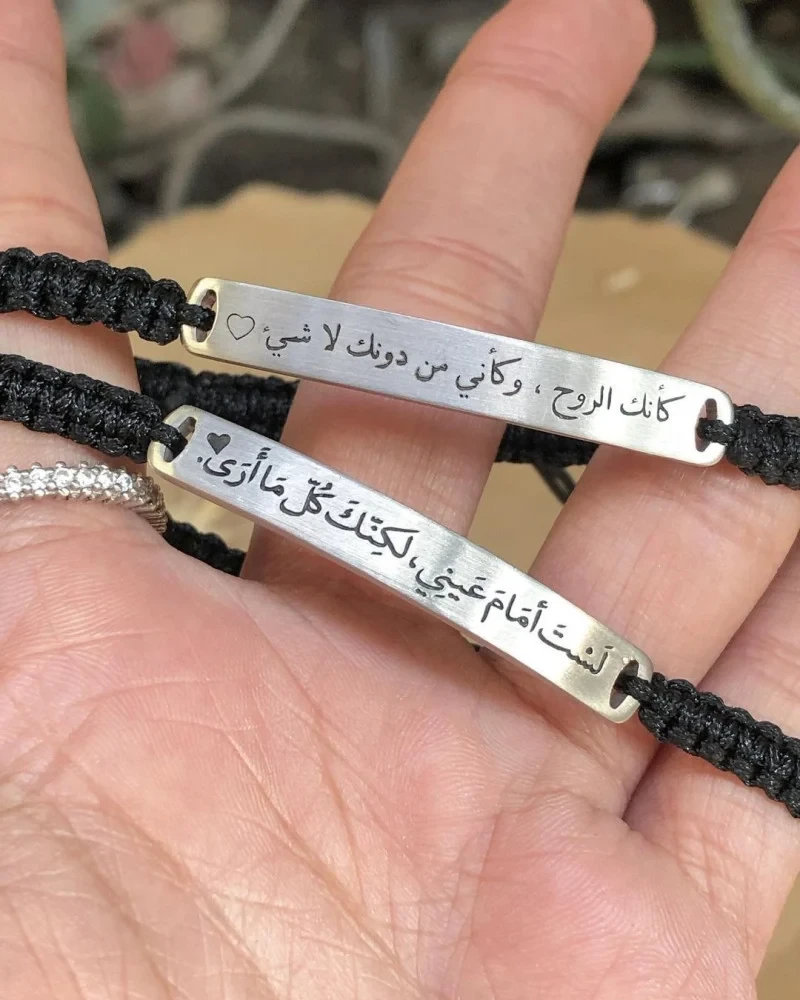منتج