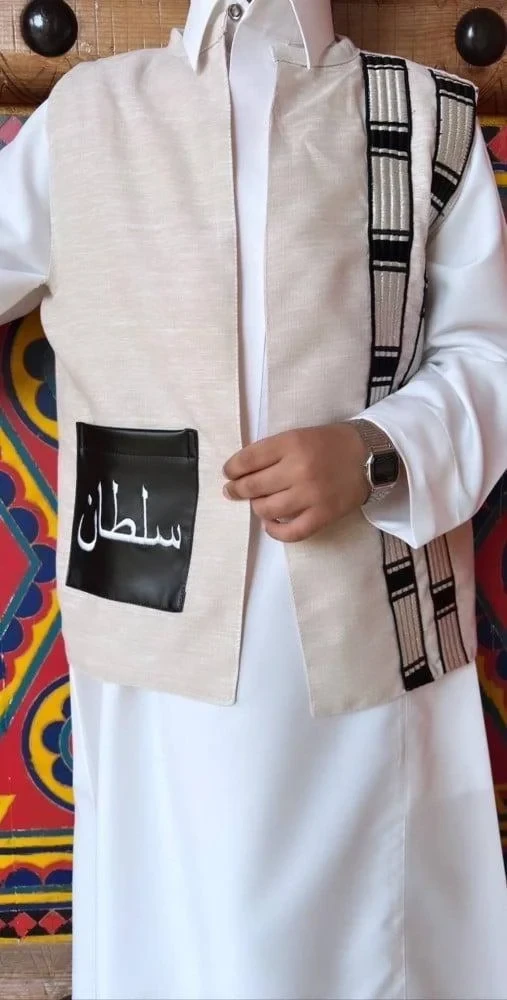 منتج