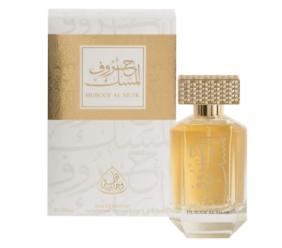 منتج